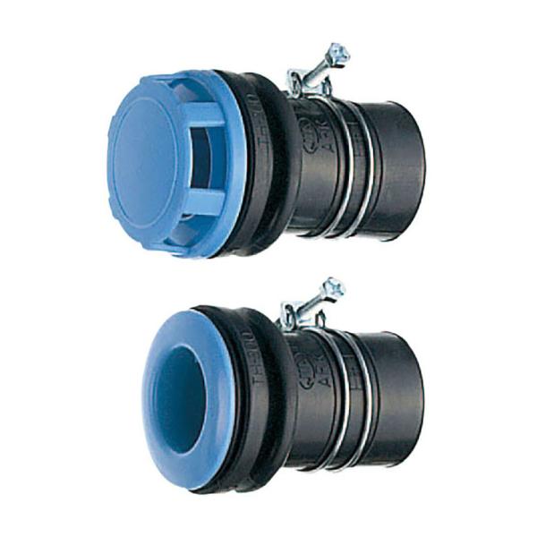 SANEI 三栄水栓 PT46-6 バスPC接続管 ゴム管の材質にはEPDMを使用 (送料区分：A)