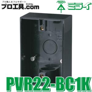 アサダ 89248 管用テーパーねじ用チェーザ AT1〜11/2 -2