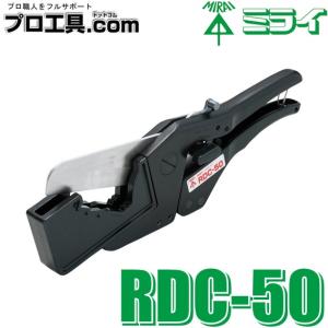 マキタ（makita） makita A-57439 水タンク 樹脂 圧送式 水条件の悪い
