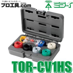 IV・CVT皮むき器　7個セット 楽天市場】cvt ストリッパーの通販