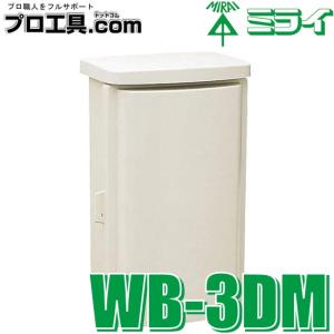 ポイフルさん専用 ウルトラハードナー #10 & #20各3.6kg 新品未開封 ポイフルさん専用 ウルトラハードナー #10 & #20各3.6kg 新品未開封