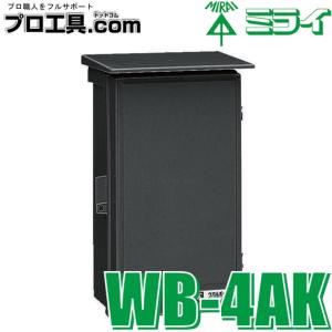 盤用音調ブザー BZ-35-VR-DC24V : 電材センタ一成 - 通販