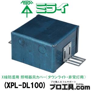 KSA25L80 ダイキン(オーケー器材) 吸込パネル用キャンバス ビルトイン