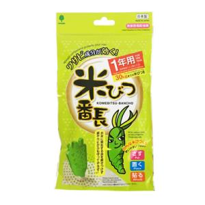 【まとめ買い 10個セット】 米びつ番長　1年用　紀陽除虫菊　K-1037　※メーカーからの直送※代引き不可※他の商品との同梱不可