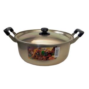 アルミ製 打出し 料理鍋 両手鍋 大型 48cm 33L アカオアルミ 未使用 アカオアルミ /即納/ しゅう酸 実用鍋 33cm 日本製 アカオ アルミ 両手