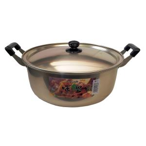 アカオアルミ /即納/ しゅう酸 実用鍋 33cm 日本製 アカオ アルミ 両手