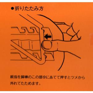 日本製 らくらく正座椅子 N-2-3 3段切替...の詳細画像3