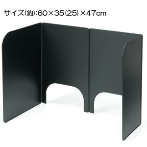 【日本製】 フッ素コート レンジガード 3面タ...の詳細画像3