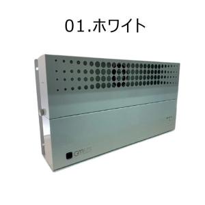 【40畳〜70畳用】 空気清浄機 空気除菌 脱...の詳細画像2