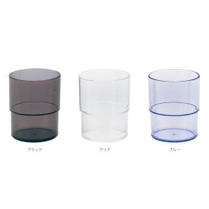 【日本製】【10個セット】 スタッキング コップ...の商品画像