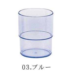 【日本製】【10個セット】 スタッキング コッ...の詳細画像3
