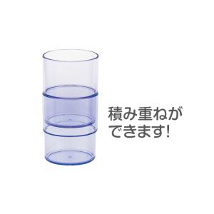 【日本製】【10個セット】 スタッキング コッ...の詳細画像4