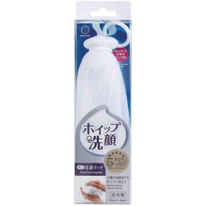 健康コーポレーション どろあわわ泡立てネット 10個まで送料250円