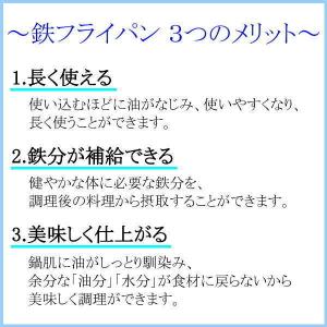 【日本製】 SUITO 使いやすい モーニング...の詳細画像1