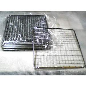 日本製 高級 焼き網 約21cm×27cm 18-8ステンレス製 巻付け仕上げ