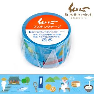 和柄 マスキングテープ カモ井加工紙 亀甲柄 1.5cm×10m 仏心