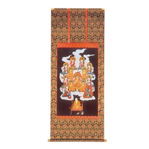 掛け軸 掛軸 十三仏大師 紺色 手書き 中原三法堂 : 仏壇・仏具・京念珠