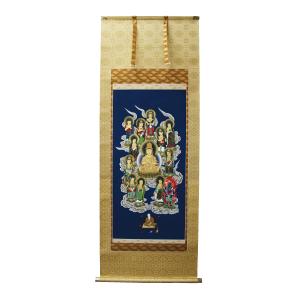 掛け軸 掛軸 十三仏大師 紺色 手書き 中原三法堂 : 仏壇・仏具・京念珠