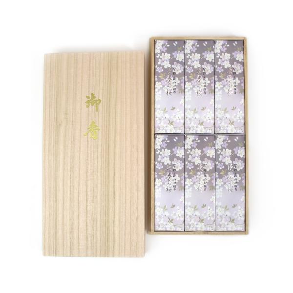 進物用線香 線香 贈答用 お供え ギフト 宇野千代 淡墨の桜 桐箱入 日本香堂 中原三法堂