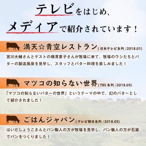 御中元 2025 ギフト ピュア グラスフェッ...の詳細画像1