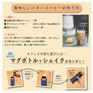 御中元 2025 ギフト ピュア グラスフェッ...の詳細画像5