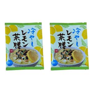 KALDI カルディ 冷やしレモン茶膳（3袋入り） ×2袋セット