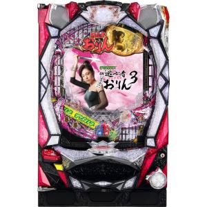 ミズホ SLOT魁!!男塾【中古パチスロ 中古スロット 中古実機】 : 中一