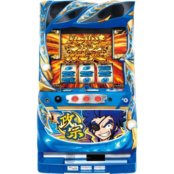大都技研 政宗2【中古パチスロ 中古スロット 中古実機】