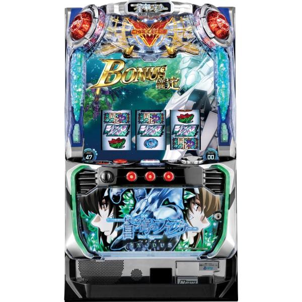 SANKYO パチスロ 蒼穹のファフナー EXODUS【中古パチスロ 中古スロット 中古実機】