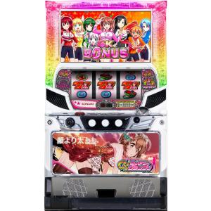 コナミアミューズメント わたしの幸せな結婚【中古パチスロ 中古