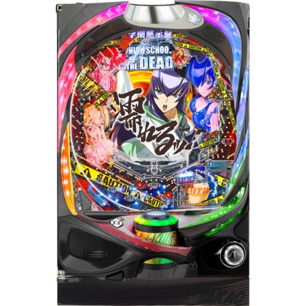 高尾 パチンコCR学園黙示録 HIGH SCHOOL OF THE DEAD 319ver.【LED...