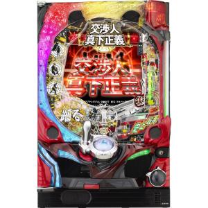 JFJ e女神のカフェテラス【LED不問 中古パチンコ 中古実機】＜スマパチ
