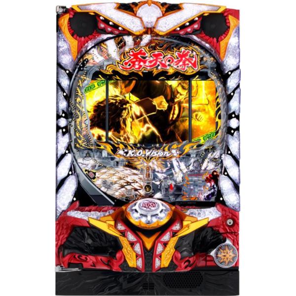 サミー デジハネCRA蒼天の拳 天帰【LED不問 枠色指定不可 中古パチンコ 中古実機】