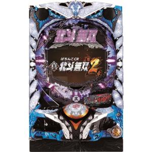 大都技研 政宗 戦極【中古パチスロ 中古スロット 中古実機】 : 中一