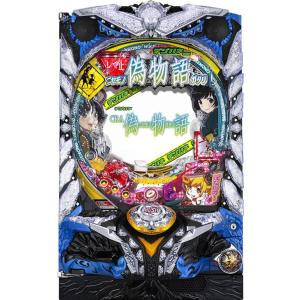 サミー パチスロ偽物語【中古パチスロ 中古スロット 中古実機】 : 中一