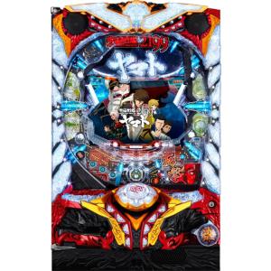 送料込み！　南国育ち 蝶々ver 実機 アムテックス パチスロ南国育ち〜蝶々ver〜【中古パチスロ 中古