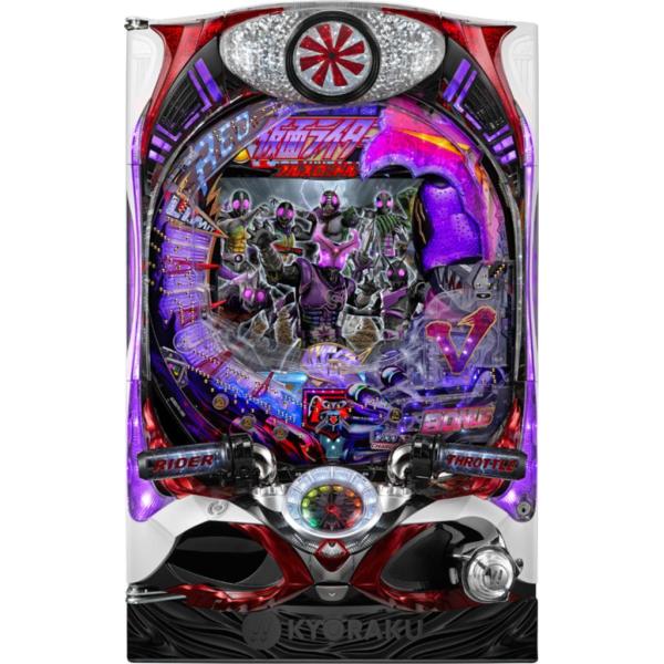 京楽 ぱちんこ仮面ライダー フルスロットル 闇のバトルver.【LED不問 中古パチンコ 中古実機】