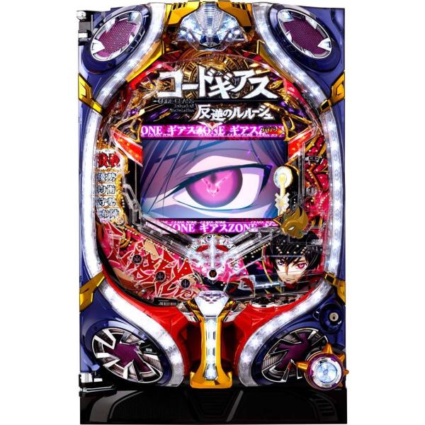 ビスティ モードパチンコ コードギアス 反逆のルルーシュ 〜お気楽バージョン〜【LED不問 中古パチ...