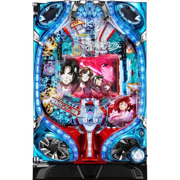 SANKYO Pフィーバー蒼穹のファフナー2【LED不問 枠色指定不可 中古パチンコ 中古実機】