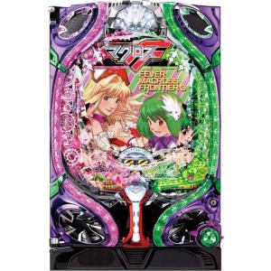 ビスティ P宇宙戦艦ヤマト2202 愛の戦士たち【LED不問 枠色指定不可