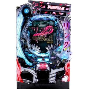 送料無料 e一方通行 とある魔術の禁書目録 スマパチユニット付き 実機 JFJ JFJ e一方通行 とある魔術の禁書目録【LED不問 中古パチンコ 中古実機