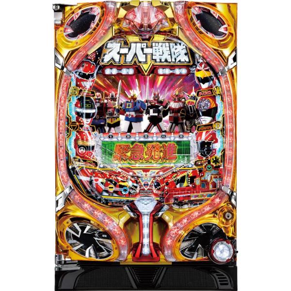 SANKYO Pフィーバースーパー戦隊【LED不問 枠色指定不可 中古パチンコ 中古実機】