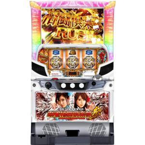 藤商事 スマスロ 一方通行 とある魔術の禁書目録【中古パチスロ 中古