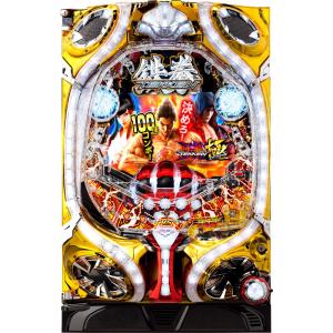 KPE マジカルハロウィン4【中古パチスロ 中古スロット 中古実機】 : 中