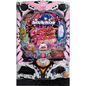 サミー デジハネPモンスターハンターライズ【LED不問 中古パチンコ