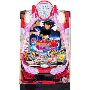 サンセイR&D PAキャプテン翼 雷獣バージョン【LED不問 中古パチンコ 中古実機】｜nakaiticom