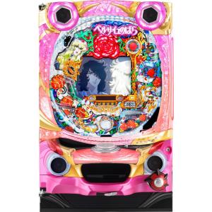 藤商事 パチスロ リング 終焉ノ刻【中古パチスロ 中古スロット 中古 