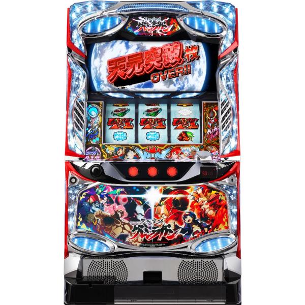 七匠 パチスロ 天元突破グレンラガン【中古パチスロ 中古スロット 中古実機】