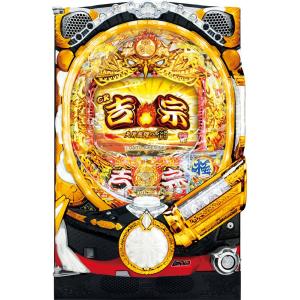 送料無料 スマパチ eぱちんこ 押忍！番長 漢の頂 ユニット付き 実機 大都 送料無料 スマパチ eぱちんこ 押忍！番長 漢の頂 ユニット付き 実機