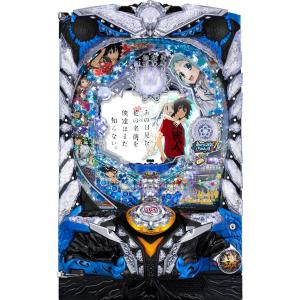 Daiichi P真・一騎当千〜桃園の誓い〜【LED不問 中古パチンコ 中古実機